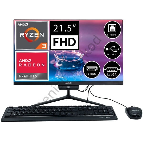 AIDATA R3200-825600X All-in-One PC