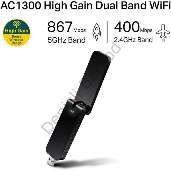 TP-LINK ARCHER T4U 300Mbps 2.4GHz + 867Mbps 5GHz USB WIRELESS ADAPTÖR